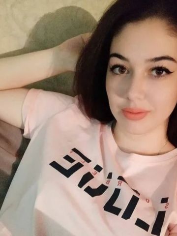Алла